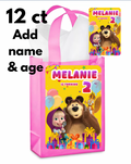 Custom Masha and bear happy birthday 12ct goodie bags